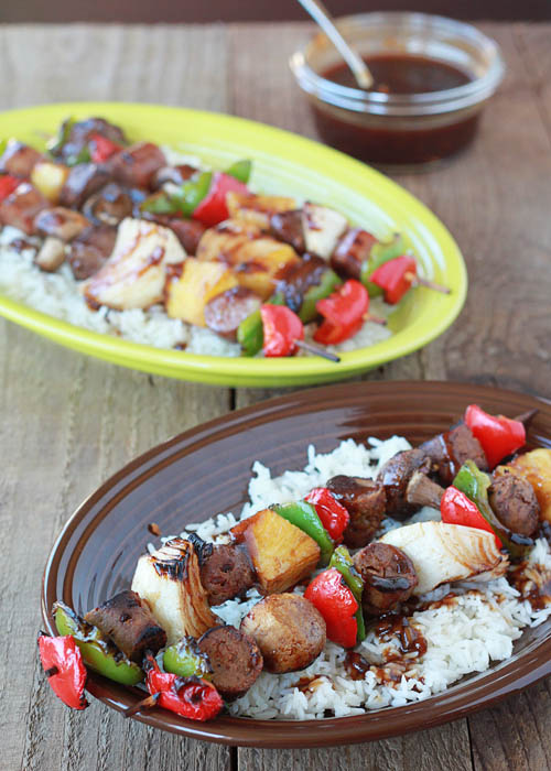 Hawaiian Teriyaki Shish Kabobs